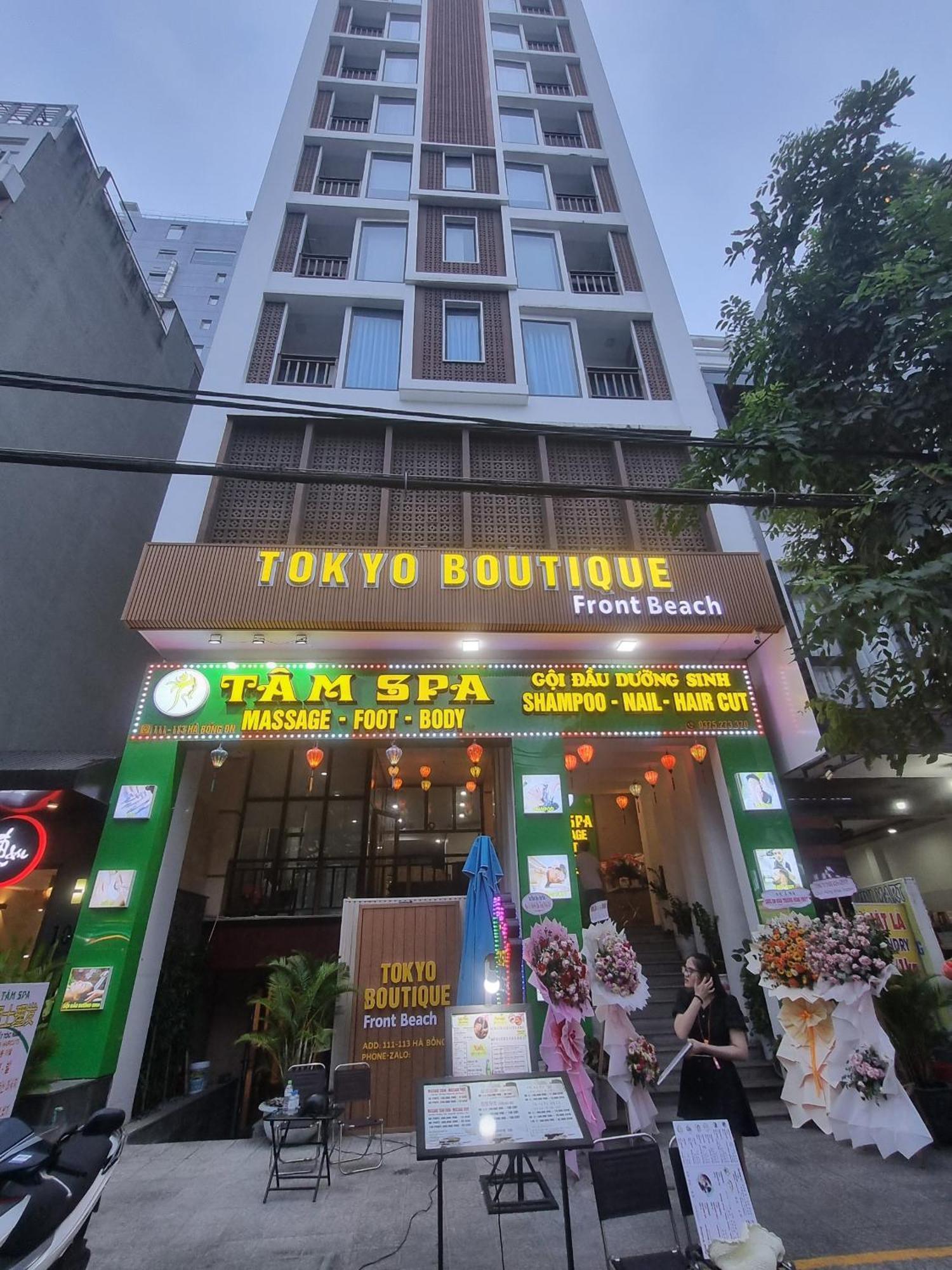 Hotel Tokyo Boutique Front *